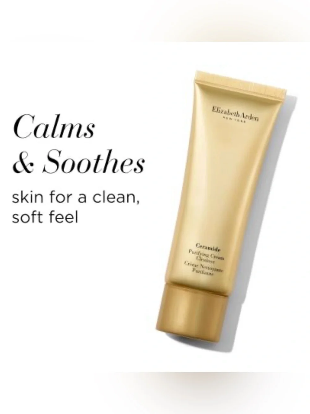 Elizabeth Arden 4-Pc Nourishing & Age-Defying Skincare Set - NIB